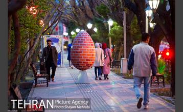 جشنواره نوروزگاه در بلوار کشاورز 29