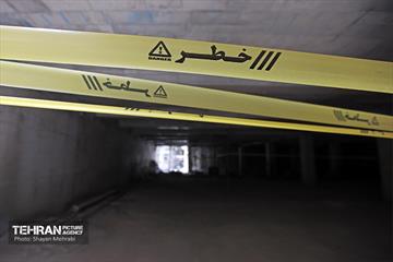 اینجا کارگاهه؛ نخستین پارکینگ - پناهگاه پایتخت 3