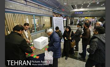 اجرای طرح نظرخواهی از مردم به مناسبت روز حمل و نقل عمومی 24