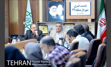 نشست خبری شهردار منطقه ٢٢ در خصوص افتتاح ٥٠ پروژه منطقه 10