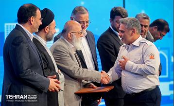 مراسم روز جهانی کارگر 7