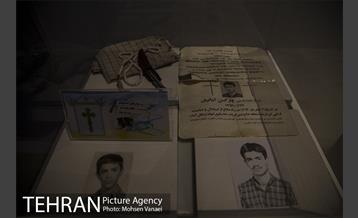 موزه انقلاب اسلامی و دفاع مقدّس 20