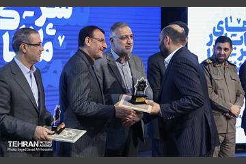 سرمایه 15