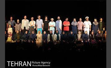 نمایش پدران‎ 22