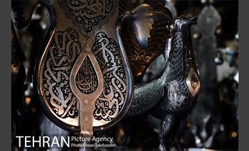 علامت سازی 3