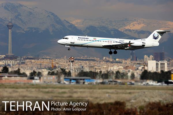 نمایشگاه دست آوردهای هوایی به مناسبت دهه مبارک فجر 1