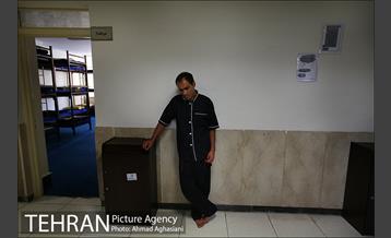 مرکز بهاران هرندی 1