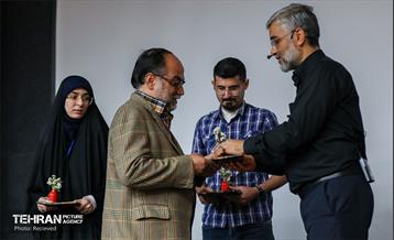 چهارمین جلسه از سلسه تورهای عکاسی انسان، کتاب، زندگی 30