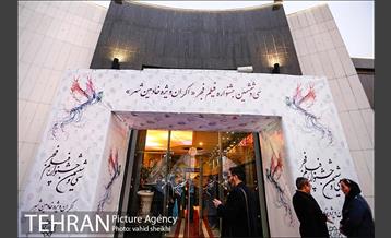 اکران فیلم تنگه ابوقریب با حضور شهردار تهران 3