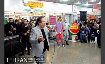 فروشگاه شهروند در آستانه شب یلدا 31