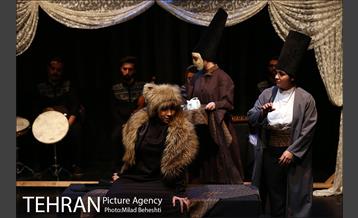 نمایش من تاجی ام 5