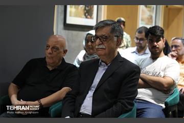نخستین نشست «گفتآمَد» 39