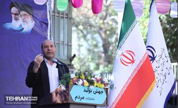 آغاز سال تحصیلی جدید در هنرستان فنی حرفه ای کمال الملک 27