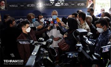 آیین آغاز به کار و افتتاح ۲۶ مرکز واکسیناسیون کووید ۱۹