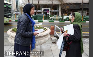 اتوبوس گردشگری اتیسم‎ 7