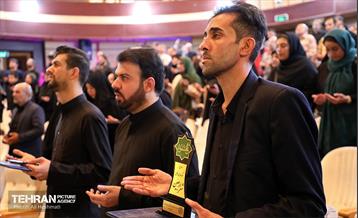 اختتامیه دومین سوگواره بین المللی شهر اربعین 4