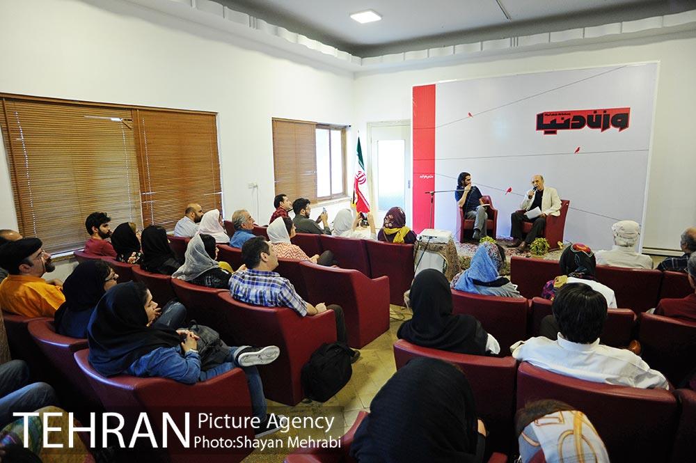 رونمایی از اولین شماره مجله «وزن دنیا» 10