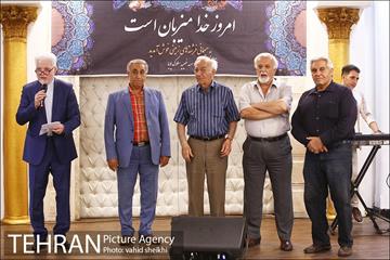 جشن اکرام ایتام با حضور 400نفر از کودکان تحت پوشش 19