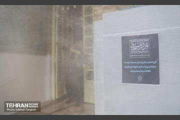 اجرای طرح «هزار مسجد» در منطقه ۱۱ 29