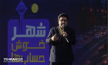 آیین تجلیل از خوش حسابان عوارض شهری 20