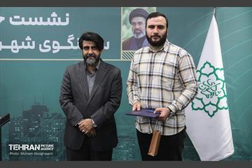 نشست خبری سخنگوی شهرداری تهران 31
