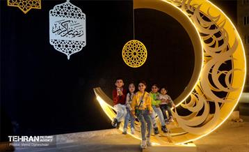 ویژه برنامه «مهمونی شهر» در باغ‌راه حضرت زهرا(س) - 4 25