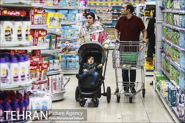 فروشگاه شهروند بیهقی در ماه مبارک رمضان 25