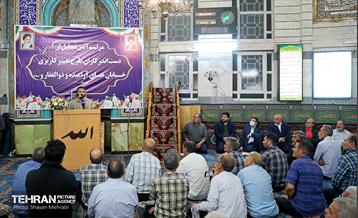 آئین تجلیل از دست اندر کاران طرح تغییر کاربری خیابان های منطقه 18