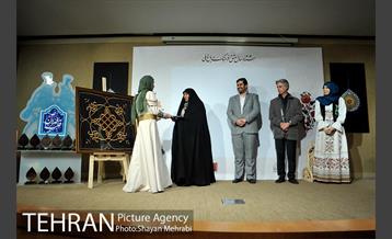 آیین اختتامیه جشنواره "طهران بپوشیم" 17