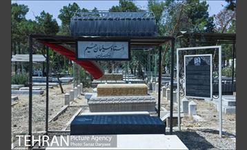 بهشتیه تهران 7