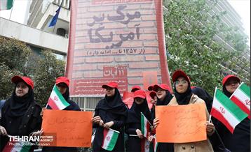 راهپیمایی ۱۳ آبان 26