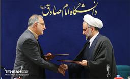 مراسم امضای تفاهم‌نامه تامین مسکن دانشگاهیان 16