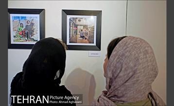نمایشگاه گروهی عکس" تهران شهر زندگی" 25