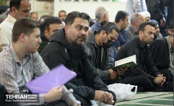 مراسم ختم معاون اجتماعی و فرهنگی منطقه 22 19