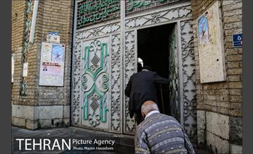 محله چیذر 14