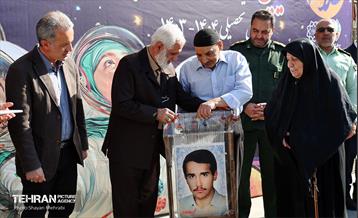 آیین آغاز سال تحصیلی جدید در دبیرستان ماندگار شهید مدرس 13