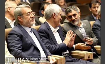 مراسم روز جهانی مواد مخدر با حضور شهردار تهران 7