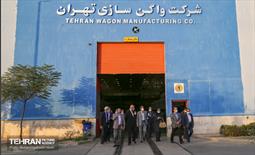 بازدید نمایندگان وزارت کشور از کارخانه واگن سازی تهران 12