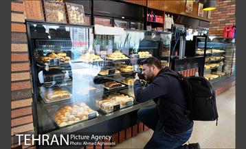 تور عکاسی نان 14