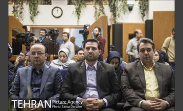 نشست خبری " تهران هوشمند" 2