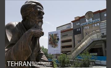 نگارخانه‌ای به وسعت شهر تهران 24