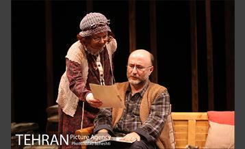 نمایش خرده نان 6