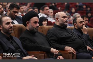 همایش فصلی مدیران شهری شهرداری تهران 20