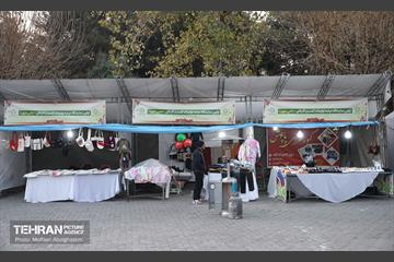 نمایشگاه عرضه تولیدات کسب و کارهای حامی شهر 9