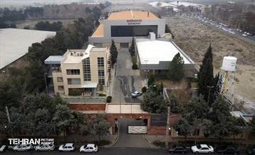 موسسه همشهری 25