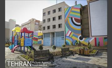 بوستان فاطمیه 9