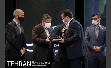 مراسم اختتامیه پنجمین دوره جایزه جهانی خشت طلایی تهران 59