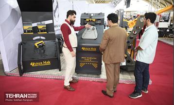 دومین نمایشگاه بین المللی صنعت در شهر آفتاب 20