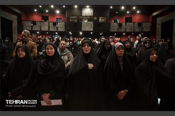 سومین رویداد «ریحان شهر» 24