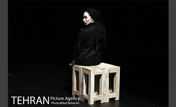 نمایش قوی تر 5